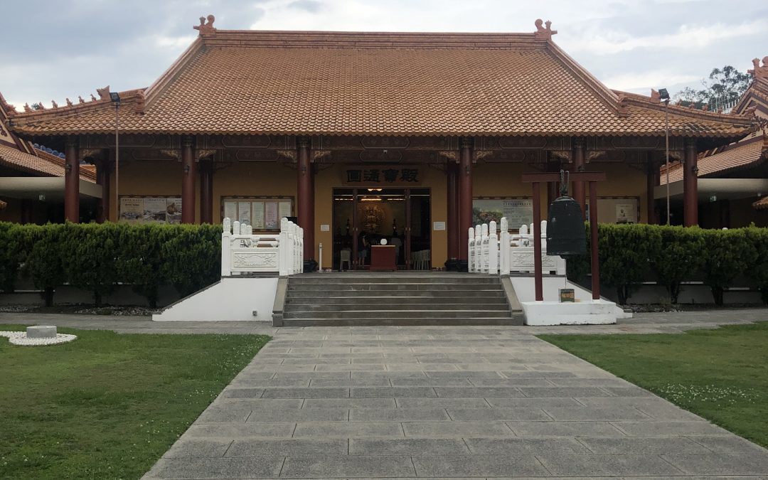 Chung Tian Temple