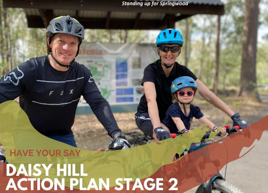 Have your say on the Daisy Hill Action Plan