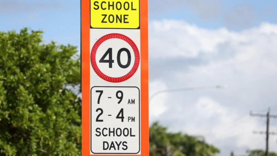 New school zone to be set up in Kingston